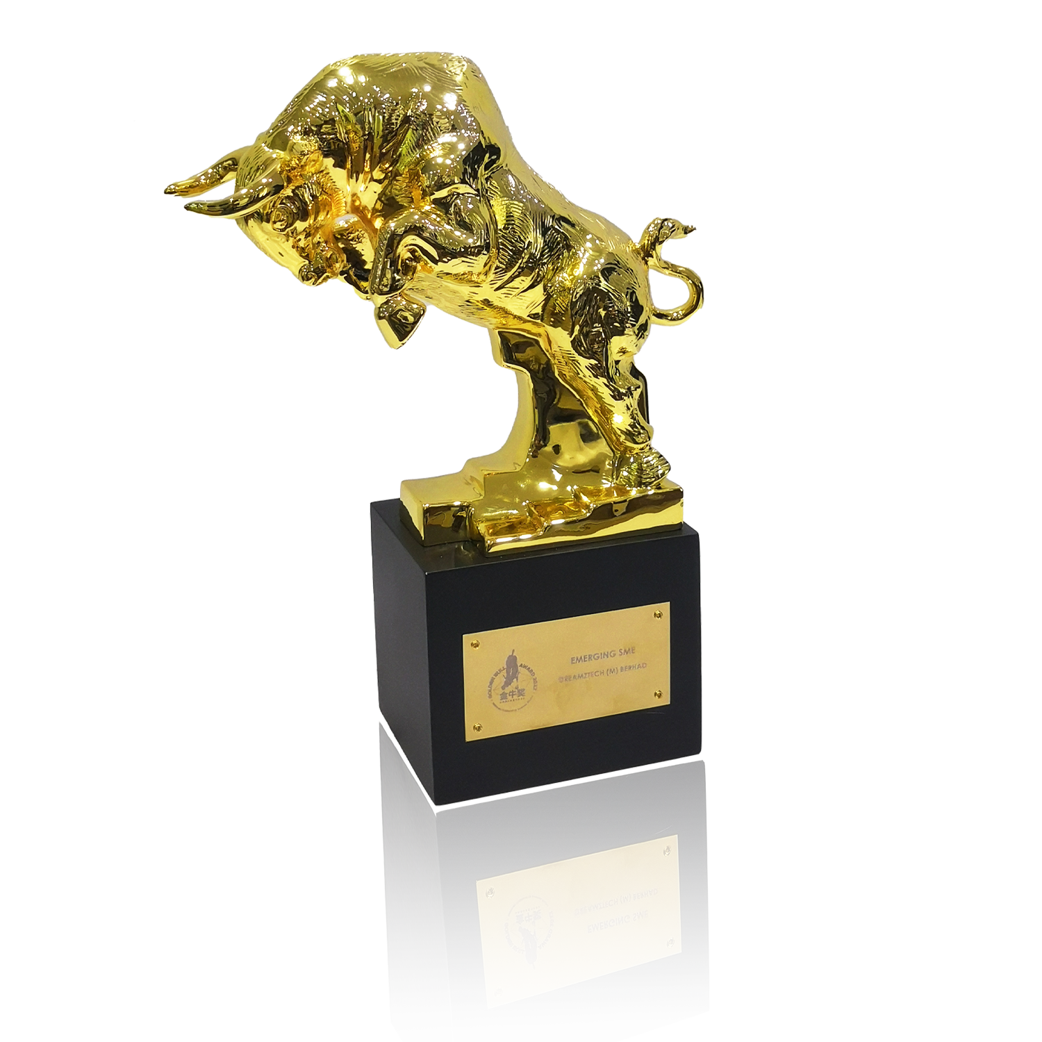 Golden Bull Award 2022